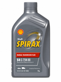 HUILE BOÎTE SPIRAX G 75W80 SHELL - SHSPIRAX75W8