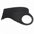 Cache Reflecteur Arriere Chery QQ Droite - J00-2804506-