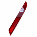 Reflecteur Chery 1X 3X 2 Droite - 605000352AA-