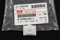 AGRAFE COIN ISUZU NKR - CH897581632